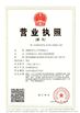 中国 Chengdu Taiyu Industrial Gases Co., Ltd 認証